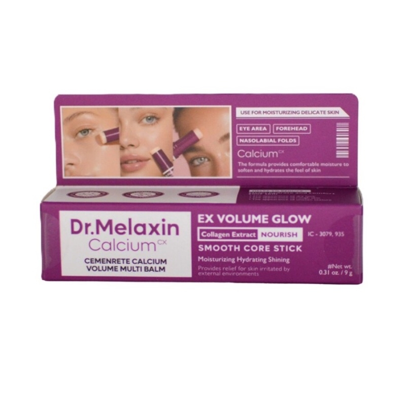 Balsam Pentru Zona Ochilor Cu Rebornic Anti-Pungi Cemenrete, 9 g, Dr. Melaxin Balsam Pentru Zona Ochilor Cu Rebornic Anti-Pungi Cemenrete, 9 g, Dr. Melaxin