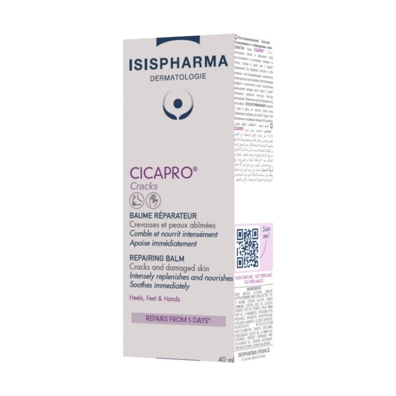 Balsam reparator Cicapro, 40 ml, Isispharma Balsam reparator Cicapro, 40 ml, Isispharma