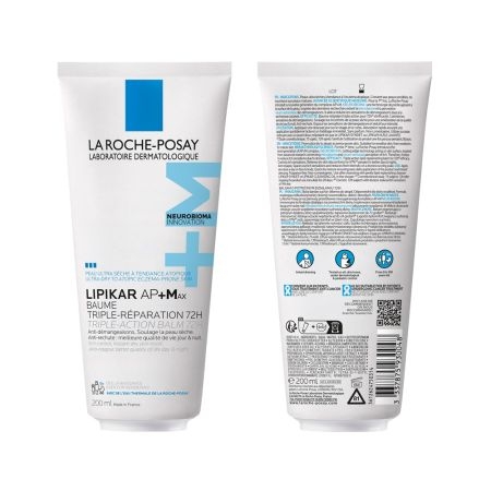 Balsam triplu reparator Lipikar Baume AP+Max, 200 ml, La Roche-Posay Balsam triplu reparator Lipikar Baume AP+Max, 200 ml, La Roche-Posay
