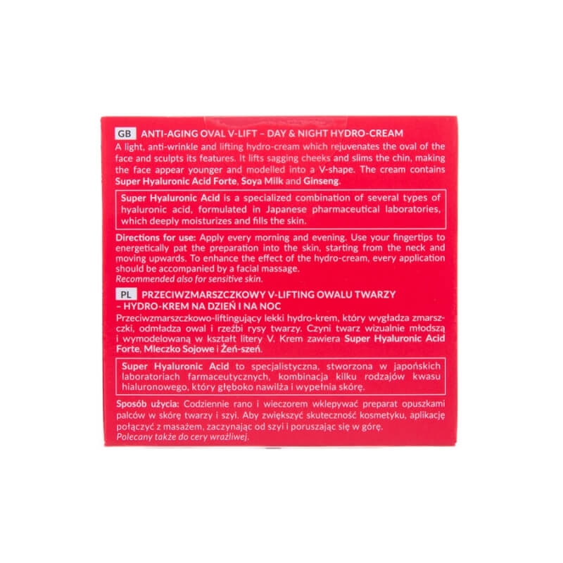 Crema anti-imbatranire de zi si noapte cu super acid hialuronic forte, lapte de soia si gingseng, 50 ml, Hada Labo Tokyo Crema anti-imbatranire de zi si noapte cu super acid hialuronic forte, lapte de soia si gingseng, 50 ml, Hada Labo Tokyo
