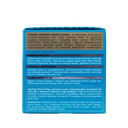 Crema cu efect de lifting pentru ten 50+ Okinawa Green Caviar, 50 ml, Yoskine Crema cu efect de lifting pentru ten 50+ Okinawa Green Caviar, 50 ml, Yoskine