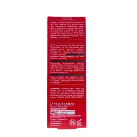 Crema antirid si anticearcan pentru zona ochilor Geisha Gold Secret, 15 ml, Yoskine