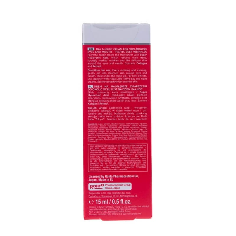 Crema de zi si de noapte corectare riduri adanci din jurul ochilor si a gurii cu super acid hialuronic, 15 ml, Hada Labo Tokyo Crema de zi si de noapte corectare riduri adanci din jurul ochilor si a gurii cu super acid hialuronic, 15 ml, Hada Labo Tokyo