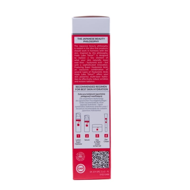 Crema de zi si de noapte corectare riduri adanci din jurul ochilor si a gurii cu super acid hialuronic, 15 ml, Hada Labo Tokyo Crema de zi si de noapte corectare riduri adanci din jurul ochilor si a gurii cu super acid hialuronic, 15 ml, Hada Labo Tokyo