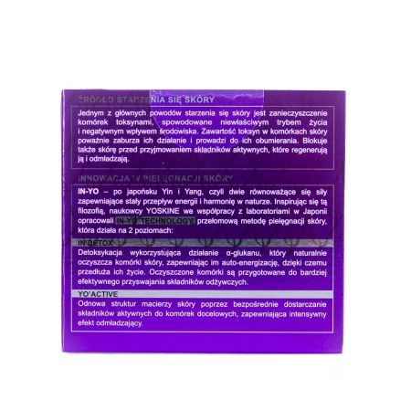Crema antirid pentru ten 55+ Tsubachi Anti-Age, 50 ml, Yoskine Crema antirid pentru ten 55+ Tsubachi Anti-Age, 50 ml, Yoskine