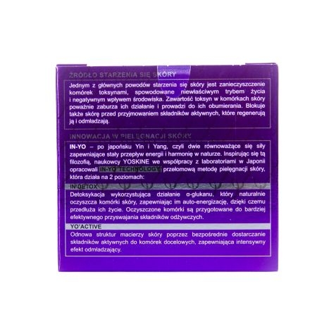 Crema antirid pentru ten 65+ Tsubachi Anti-Age, 50 ml, Yoskine