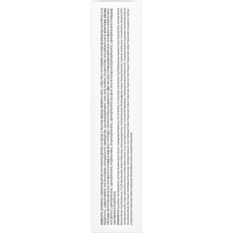 Crema Faciala Hidratanta 147 Barrier Cream,  50 ml, Dr. Althea