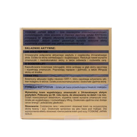 Crema antirid pentru ten 50+ Japan Gold Age Repair, 50 ml, Yoskine Crema antirid pentru ten 50+ Japan Gold Age Repair, 50 ml, Yoskine