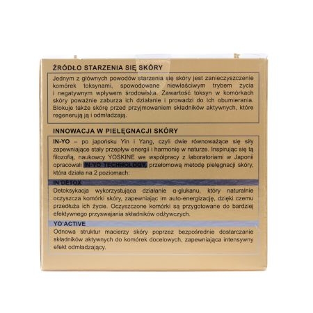 Crema antirid pentru ten 50+ Japan Gold Age Repair, 50 ml, Yoskine Crema antirid pentru ten 50+ Japan Gold Age Repair, 50 ml, Yoskine