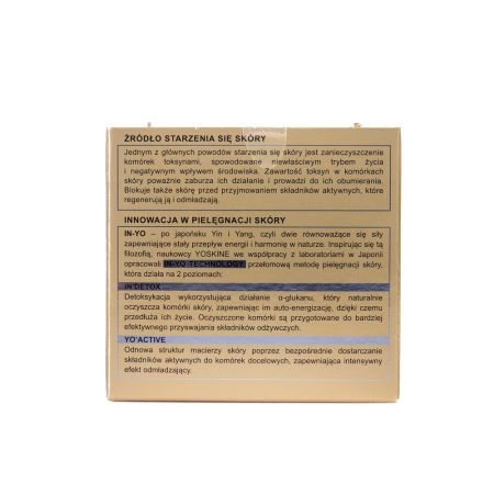 Crema antirid pentru ten 60+ Japan Gold Age Repair, 50 ml, Yoskine