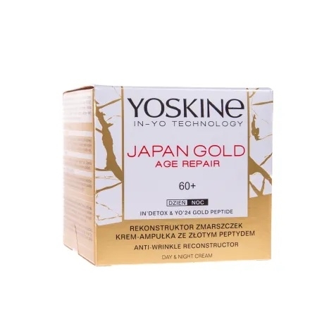 Crema antirid pentru ten 60+ Japan Gold Age Repair, 50 ml, Yoskine