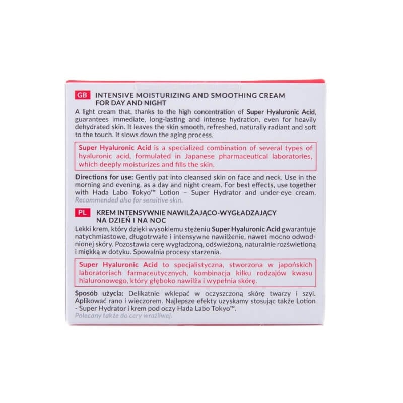 Crema hidratanta de zi si noapte cu super acid hialuronic, 50 ml, Hada Labo Tokyo Crema hidratanta de zi si noapte cu super acid hialuronic, 50 ml, Hada Labo Tokyo