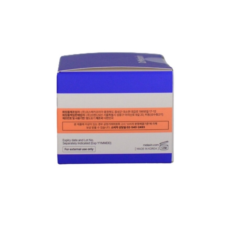 Crema De Fermitate Si Lifting Pentru Gat Cu Ecm-5 Si Liposome Peptide, 50 ml, Dr. Melaxin Crema De Fermitate Si Lifting Pentru Gat Cu Ecm-5 Si Liposome Peptide, 50 ml, Dr. Melaxin