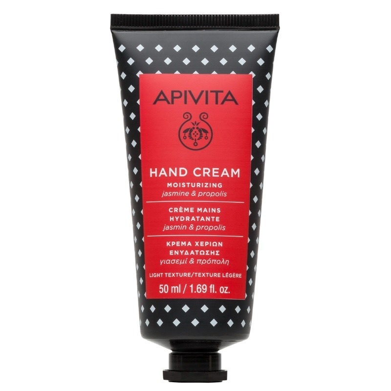 Crema de maini cu iasomie, 50ml, Apivita Crema de maini cu iasomie, 50ml, Apivita