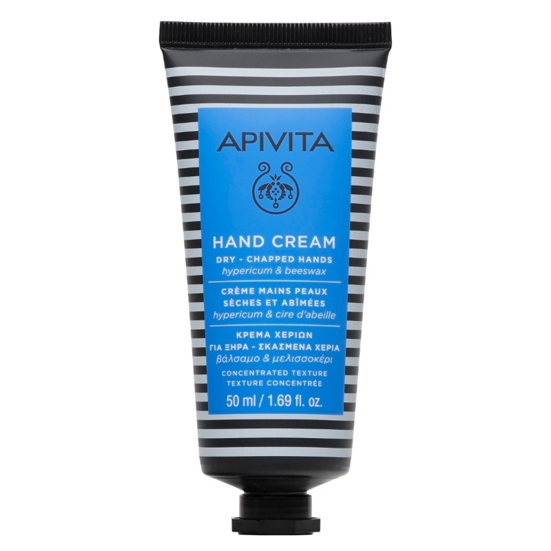 Crema de maini cu sunatoare, 50ml, Apivita Crema de maini cu sunatoare, 50ml, Apivita