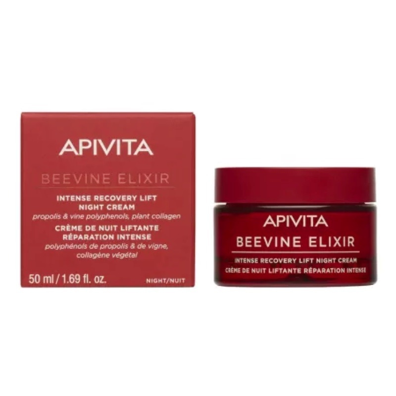Crema de noapte Beevine Elixir, 50 ml, Apivita Crema de noapte Beevine Elixir, 50 ml, Apivita