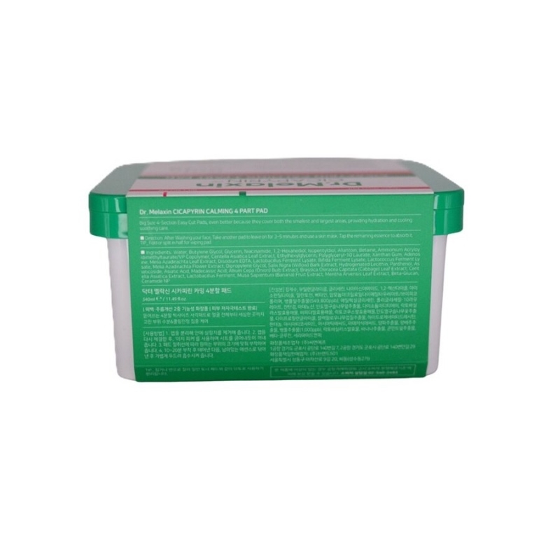 Dischete Umede Cu Efect Calmant Si Centella Asiatica Cicapyrin, 80 bucati, Dr. Melaxin Dischete Umede Cu Efect Calmant Si Centella Asiatica Cicapyrin, 80 bucati, Dr. Melaxin
