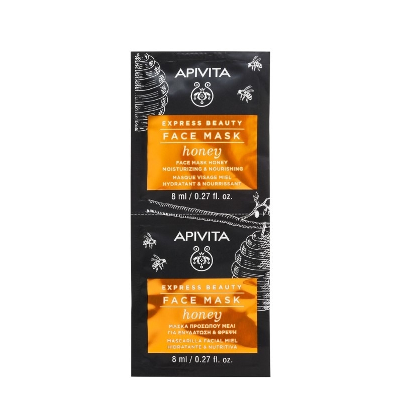 Express Beauty masca cu miere, 2x8ml, Apivita Express Beauty masca cu miere, 2x8ml, Apivita