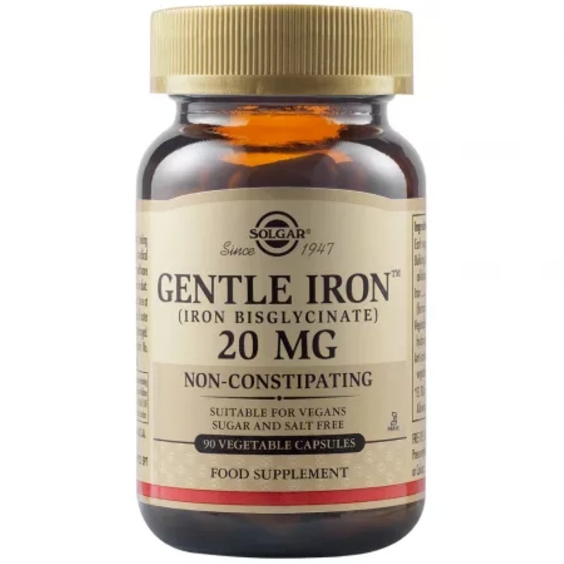 Fier cu actiune blanda Gentle Iron 20 mg, 90 capsule, Solgar Fier cu actiune blanda Gentle Iron 20 mg, 90 capsule, Solgar