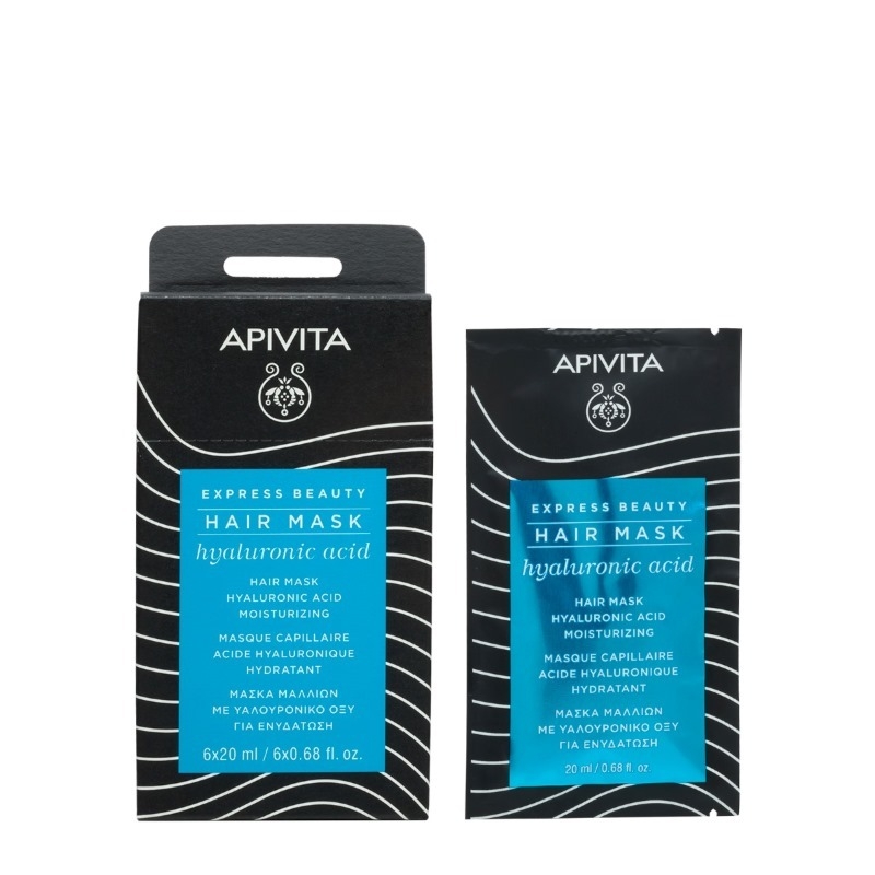 Hair Express Beauty masca hidratanta, 20ml, Apivita Hair Express Beauty masca hidratanta, 20ml, Apivita