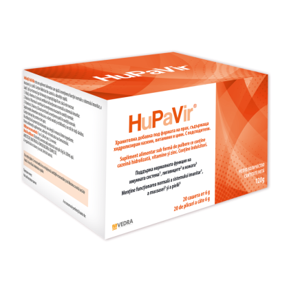 HuPaVir 20plicuri HuPaVir 20plicuri
