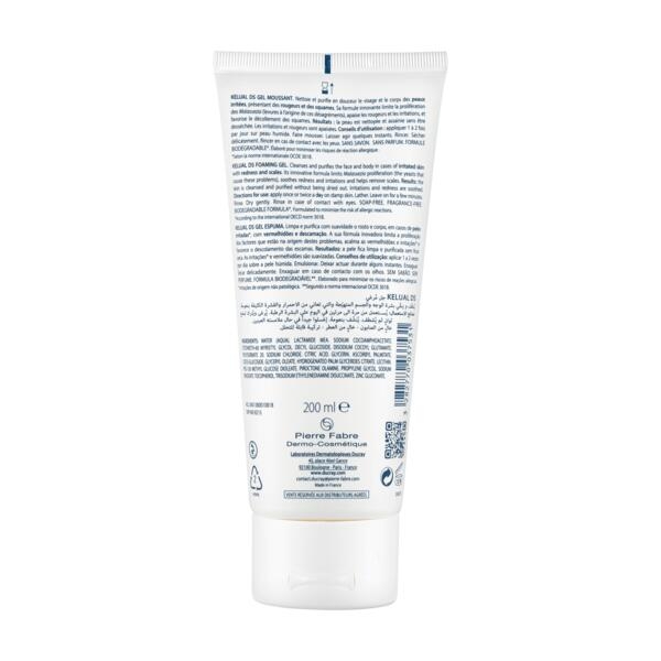 Gel spumant anti-scuame Kelual DS, 200 ml, Ducray Gel spumant anti-scuame Kelual DS, 200 ml, Ducray