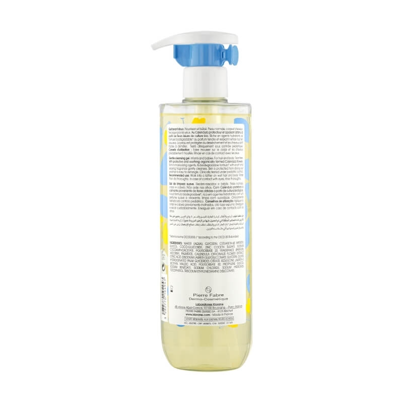 Gel spumant pentru par si corp, 500 ml, Klorane Bebe