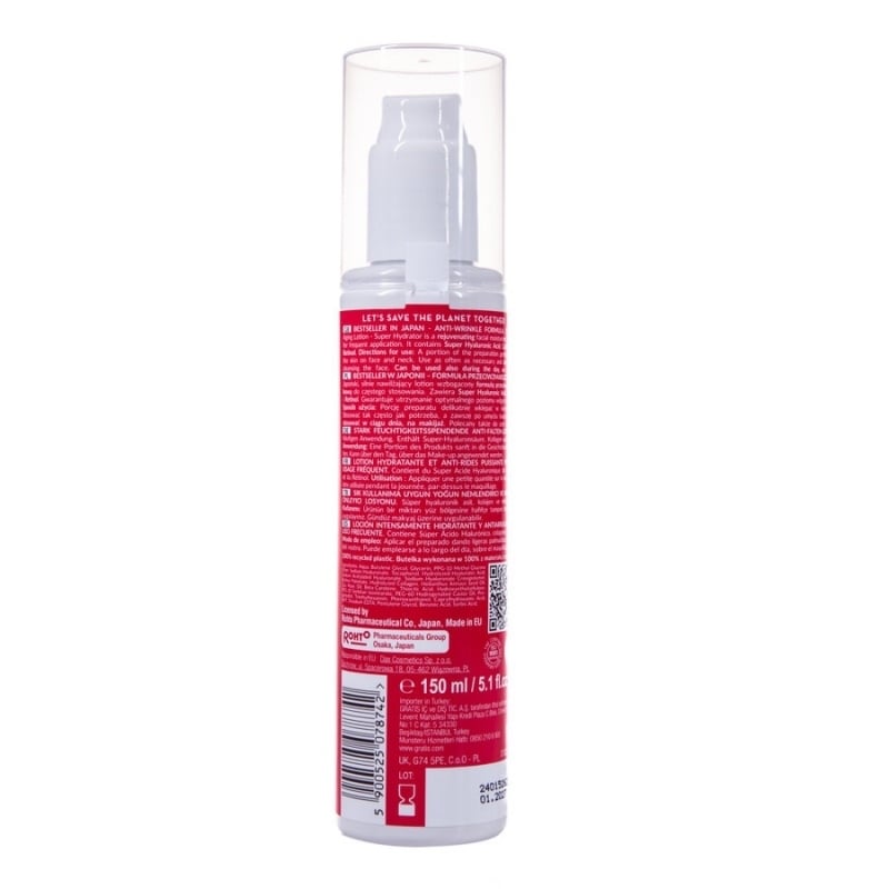 Lotiune anti-imbatranire super hidratanta cu super acid hialuronic, colagen si retinol, 150 ml, Hada Labo Tokyo Lotiune anti-imbatranire super hidratanta cu super acid hialuronic, colagen si retinol, 150 ml, Hada Labo Tokyo