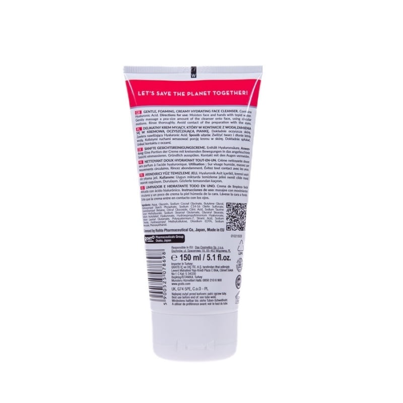 Lotiune hidratanta de curatare cu super acid hialuronic, 150 ml, Hada Labo Tokyo Lotiune hidratanta de curatare cu super acid hialuronic, 150 ml, Hada Labo Tokyo