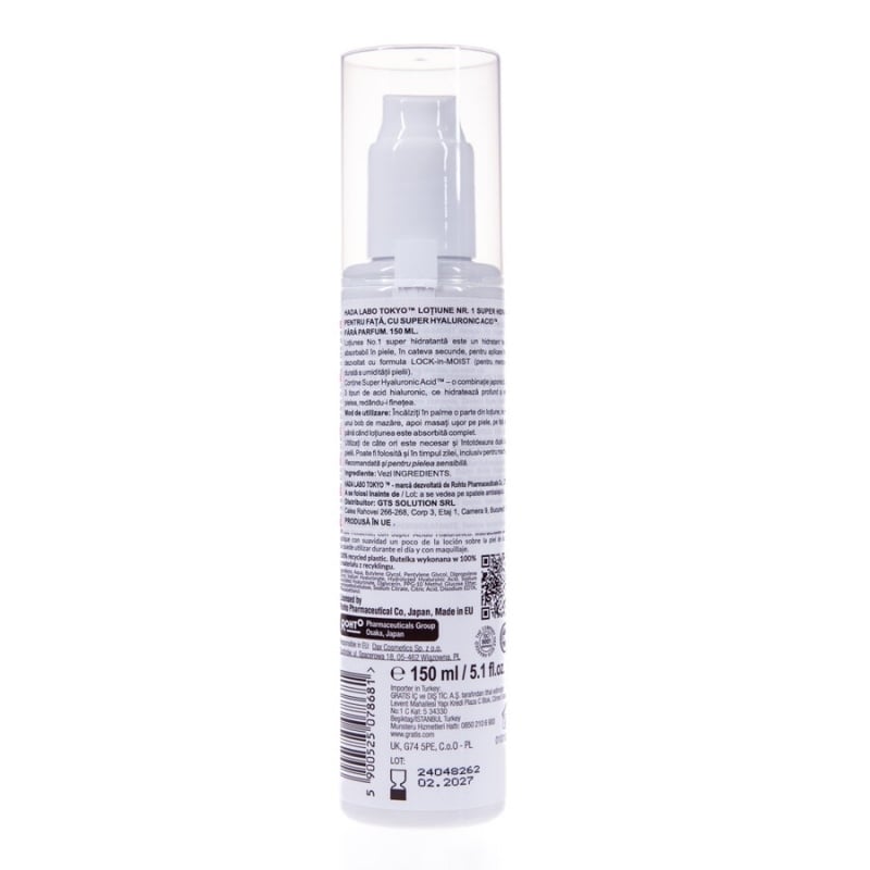 Lotiune pentru fata super hidratanta cu acid hialuronic, 150 ml, Hada Labo Tokyo