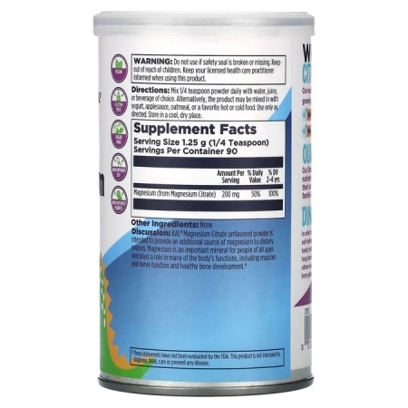 Magnesium Powder Kal, 112.5 g, Secom Magnesium Powder Kal, 112.5 g, Secom