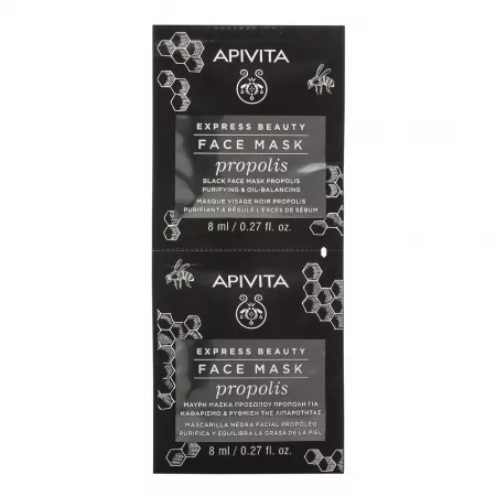 Masca de fata purifianta cu extract de propolis Express Beauty, 2 x 8 ml, Apivita Masca de fata purifianta cu extract de propolis Express Beauty, 2 x 8 ml, Apivita