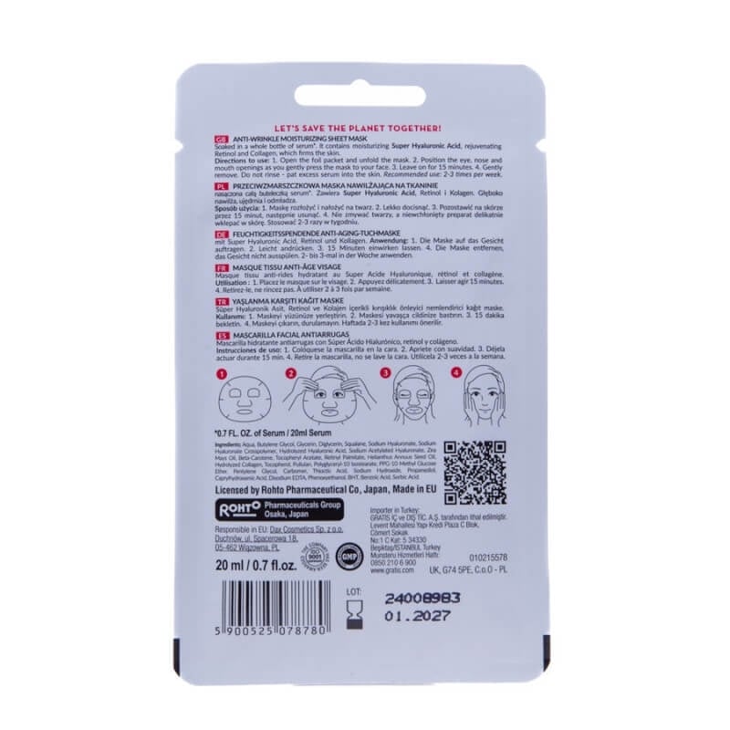 Masca anti-aging servetel pentru fata cu super acid hialuronic, retinol si colagen, 20 ml, Hada Labo Tokyo
