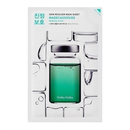 Masca Faciala Hidratanta Cu Acid Madecasic, 20 ml, Holika Masca Faciala Hidratanta Cu Acid Madecasic, 20 ml, Holika