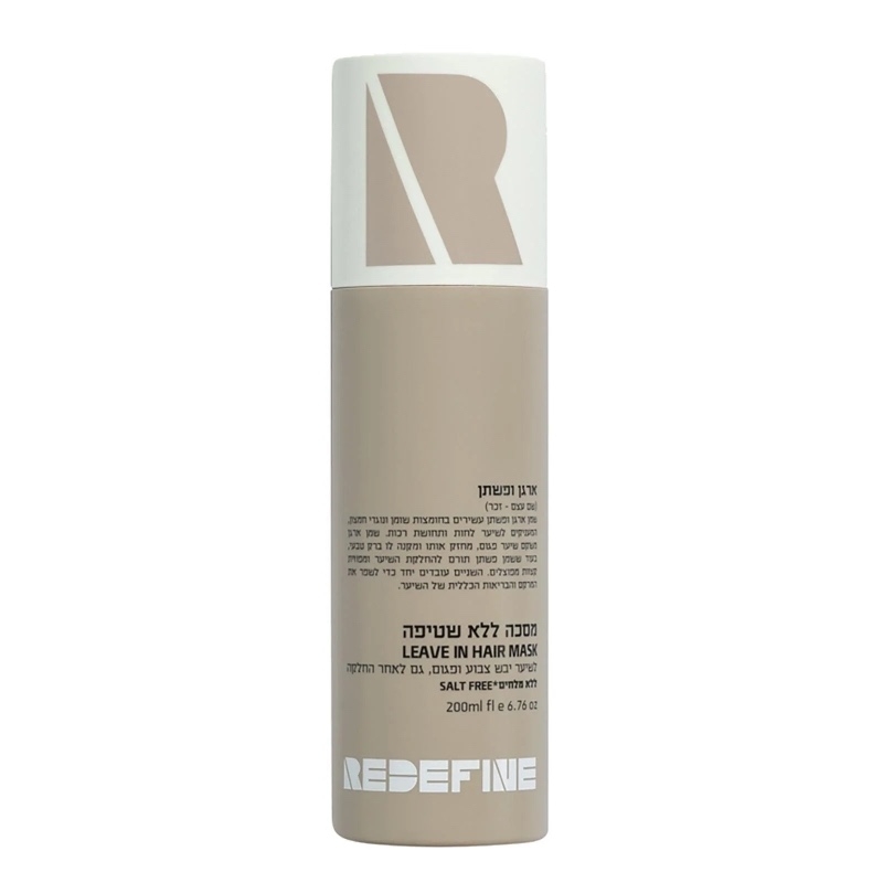 Masca leave in cu argan si in pentru par, 200 ml, Redefine Masca leave in cu argan si in pentru par, 200 ml, Redefine