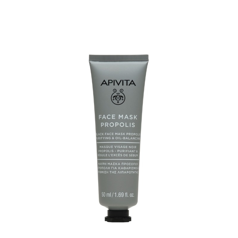 Masca cu propolis, 50ml, Apivita Masca cu propolis, 50ml, Apivita