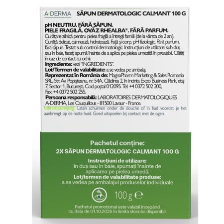 Pachet Sapun dermatologic pentru pielea fragila, 100 g + 100 g, A-Derma Pachet Sapun dermatologic pentru pielea fragila, 100 g + 100 g, A-Derma