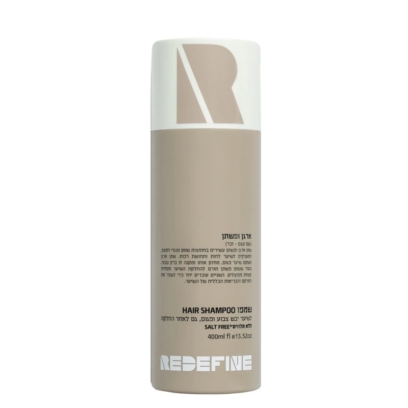 Sampon cu argan si in, 400 ml, Redefine
