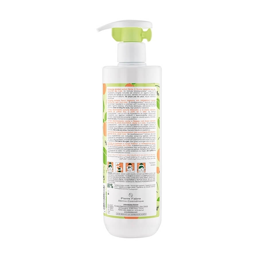 Sampon cu aroma de piersica Junior, 500 ml, Klorane Sampon cu aroma de piersica Junior, 500 ml, Klorane