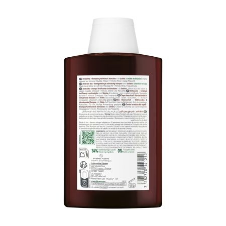 Sampon cu extract de chinina si floare de colt Bio, 200 ml, Klorane Sampon cu extract de chinina si floare de colt Bio, 200 ml, Klorane