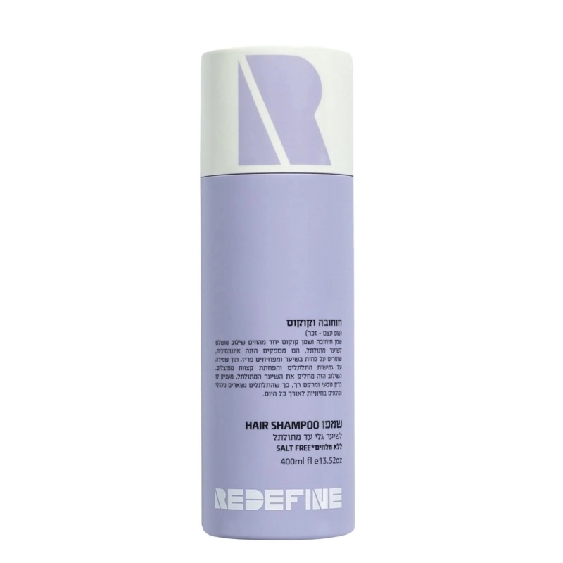 Sampon cu jojoba si cocos pentru par cret, 400 ml, Redefine