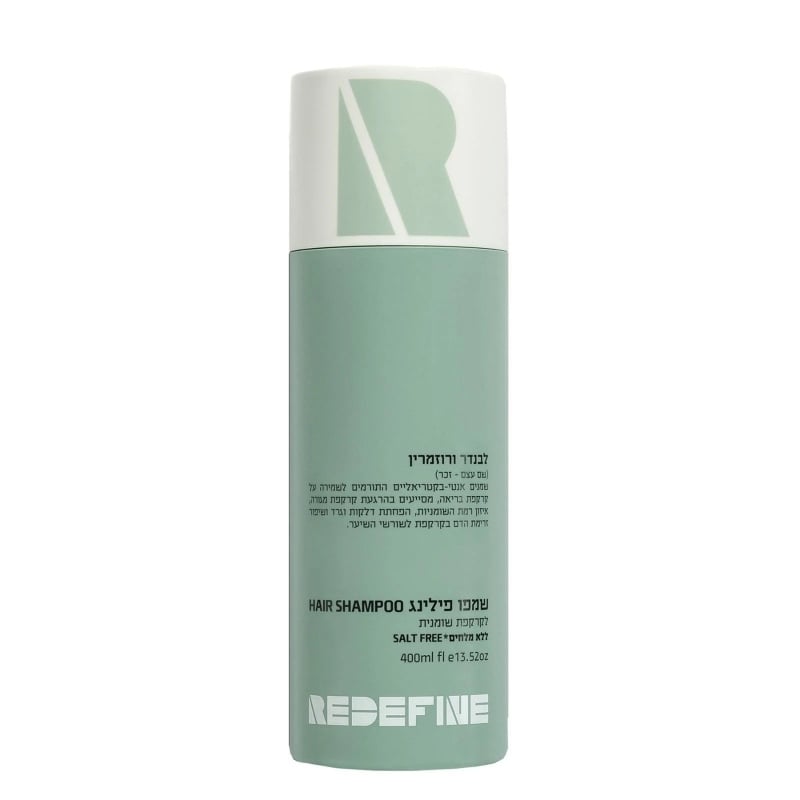 Sampon exfoliant pentru scalp gras, 400 ml, Redefine Sampon exfoliant pentru scalp gras, 400 ml, Redefine