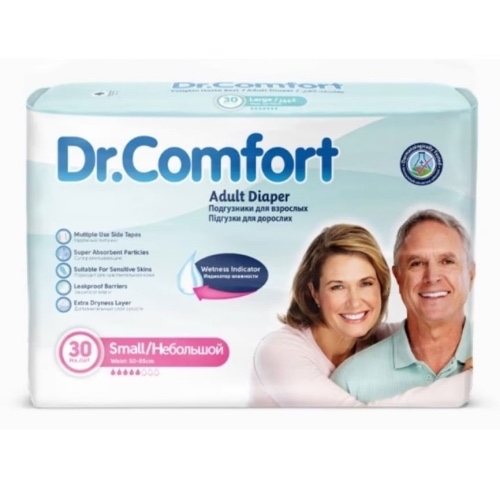 Scutece pentru adulti Small, 30 bucati, Dr Comfort Scutece pentru adulti Small, 30 bucati, Dr Comfort