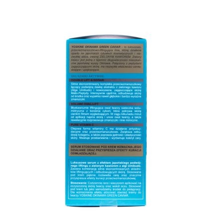 Ser dublu lift pentru fata si zona ochilor Okinawa Green Caviar, 30 ml, Yoskine Ser dublu lift pentru fata si zona ochilor Okinawa Green Caviar, 30 ml, Yoskine