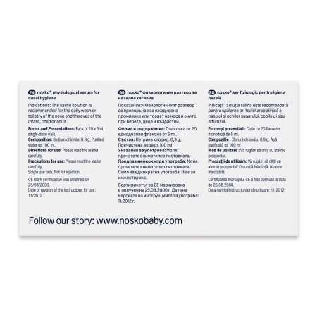 Ser fiziologic pentru igiena nazala 5 ml, 20 monodoze, Nosko Ser fiziologic pentru igiena nazala 5 ml, 20 monodoze, Nosko