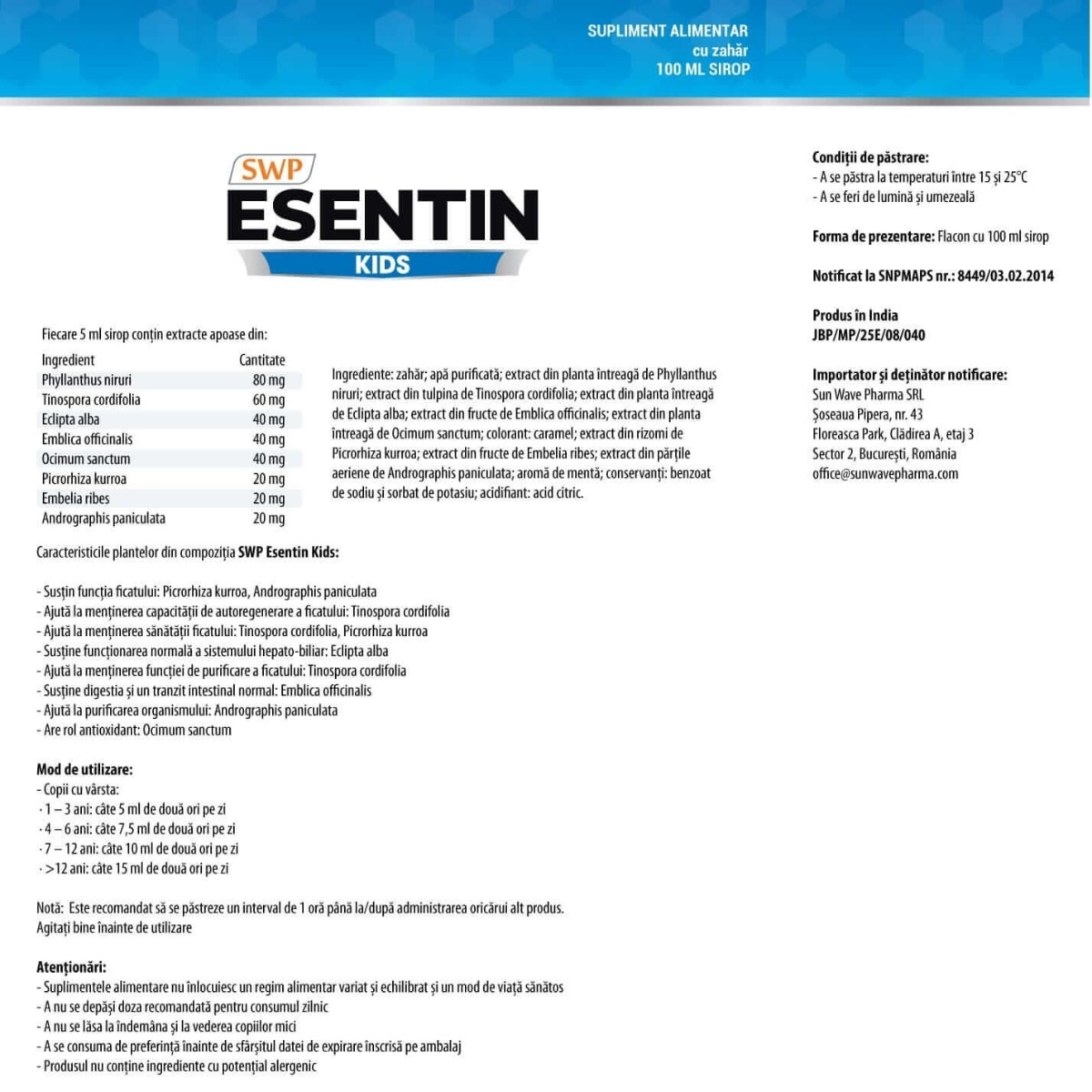 Sirop Esentin Kids, 100 ml, Sun Wave Pharma Sirop Esentin Kids, 100 ml, Sun Wave Pharma