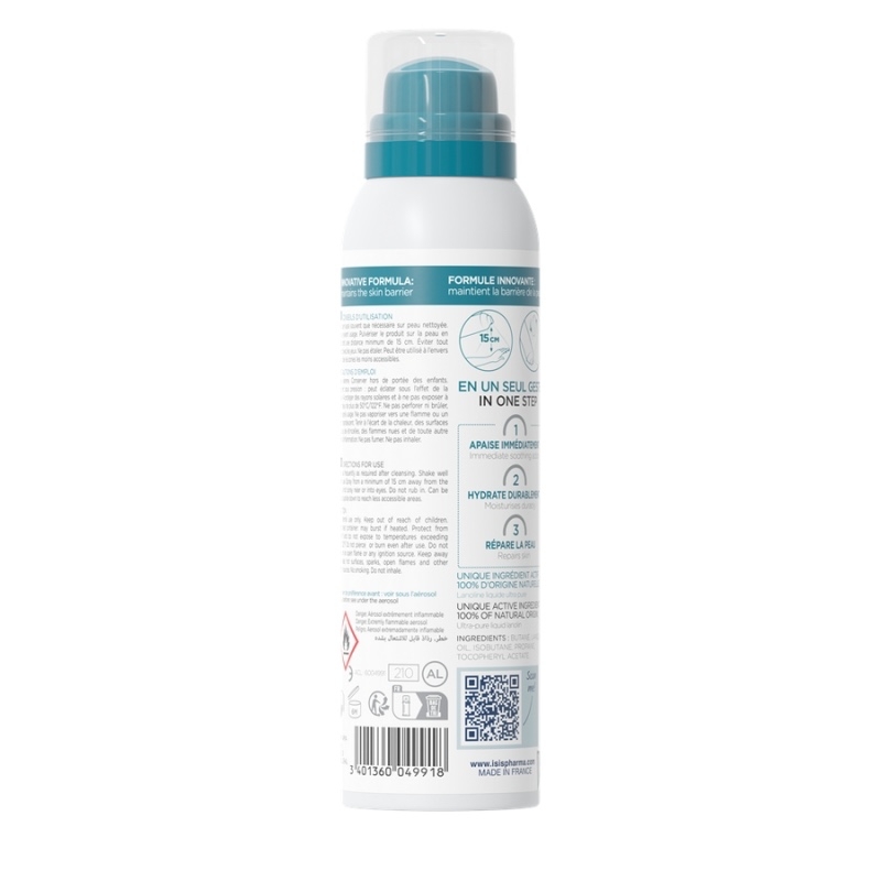 Spray emolient reparator pentru pielea fragila Xerolan, 150 ml, Isispharma Spray emolient reparator pentru pielea fragila Xerolan, 150 ml, Isispharma