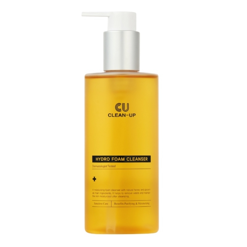Spuma Hidratanta De Curatare Pentru Ten Uscat Clean-Up, 250 ml, Cu Skin