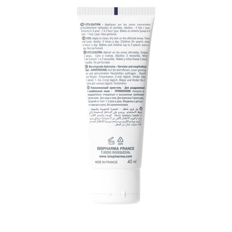 Gel-crema hidratant pentru ten mixt si gras Suavigel, 40 ml, Isispharma Gel-crema hidratant pentru ten mixt si gras Suavigel, 40 ml, Isispharma
