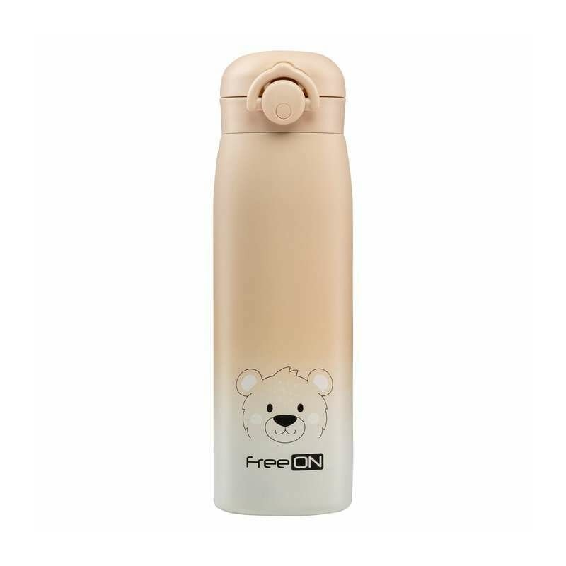 Termos lichide, FreeON, Din otel inoxidabil, Cu mentinere de temperatura de pana la 12 ore, 480 ml, Beige Termos lichide, FreeON, Din otel inoxidabil, Cu mentinere de temperatura de pana la 12 ore, 480 ml, Beige